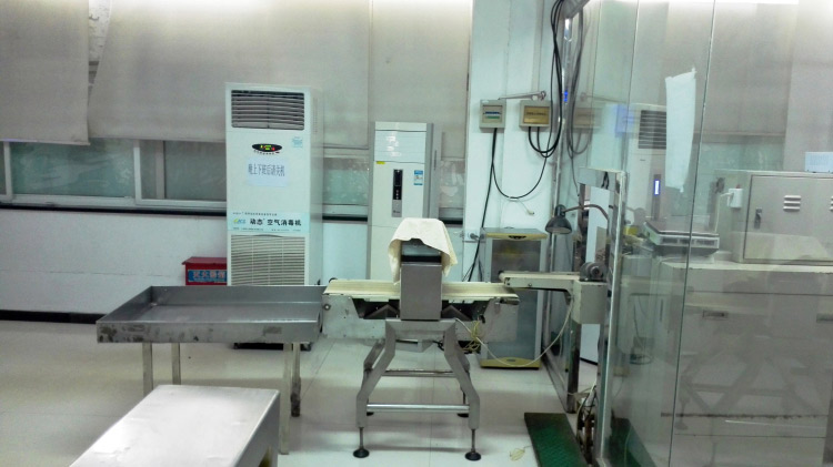 普陀生产车间四