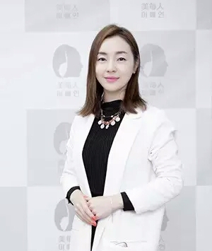 普陀金佳玭 美容协会会长